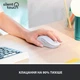 Миша бездротова Logitech Signature M650 L Left Off-White (910-006240) - зображення 11