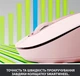 Мышь беспроводная Logitech Signature M650 Rose для ноутбука Розовый (395290) - изображение 3