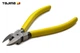 Кусачки бокорізи TAJIMA SHP-P 160 мм 1204-0519 - зображення 3