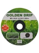 Лента ТУМАН GOLDEN DRIP 32 200м 8mil - изображение 1