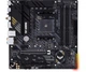 Материнська плата Asus TUF Gaming B550M-Plus Wi-Fi II Socket AM4 - изображение 5