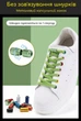 Еластичні плоскі шнурки для взуття FASTLACES T25-2 White - зображення 2
