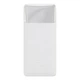 Павербанк 10000 mah 15W 3A PowerBank с быстрой зарядкой Baseus Bipow Digital Display Портативный аккумулятор внешний аккумулятор 2USB+Type-C (PPDML-I02) - изображение 2