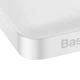 Павербанк 10000 mah 15W 3A PowerBank с быстрой зарядкой Baseus Bipow Digital Display Портативный аккумулятор внешний аккумулятор 2USB+Type-C (PPDML-I02) - изображение 5