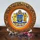 Декоративна патріотична тарілка "Герб України" Посуда з українською символікою Декоративна тарілка з фото Тарілка + підставка 23см - зображення 1