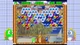Ключ активации Puzzle Bobble™2X/BUST-A-MOVE™2 Arcade Edition & Puzzle Bobble™3/BUST-A-MOVE™3 S-Tribute для Xbox One/Series - изображение 3