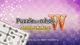 Ключ активации Puzzle by Nikoli W Hashiwokakero для Xbox One/Series - изображение 2