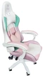Крісло геймерське Bonro Lady 813 рожево-фіолетове (42300099) - изображение 3