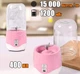 Чашка блендер CHUBBY DM-888 1800 мАч 30W с зарядкой от USB 400 мл фитнес-блендер розовая - изображение 4