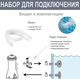 Каркасный бассейн Intex 28208 с фильтр-насосом на 1250 л/ч размер 305х76 см, объем 4485 л - изображение 10