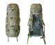 Туристичний рюкзак Tramp Ragnar 75 + 10. (TRP-044-green) - изображение 2