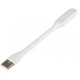 Портативная гибкая USB лампа AURA LED White - изображение 1