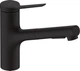 Смеситель Hansgrohe Zesis M33 (74800670) - изображение 1