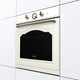 Духова шафа GORENJE BOS 67371 CLI (BO3CO4L02-1) (740235) - зображення 2