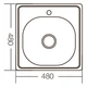 Мойка кухонная ZERIX Z4848-06-160E satin (ZM0557) - изображение 4
