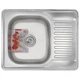 Мойка для кухни ZERIX из нержавеющей стали Z6350-06-160D 630x500мм прямоугольная врезная микротекстура 0.6мм с сифоном ZM0562 - изображение 1