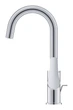 Смеситель для раковины L-размера Grohe Eurosmart New (23537003) kr - изображение 5