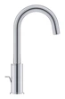 Смеситель для раковины L-размера Grohe Eurosmart New (23537003) kr - изображение 7