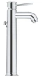 Смеситель на столешницу для раковины XL-размера Grohe BauClassic (32868000) - изображение 2