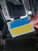 Наклейка на машину "Прапор України" 10х6 см - изображение 4