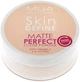 Рассыпчатая пудра MUA Makeup Academy Skin Define Matte Perfect 15гр. Бежевый - изображение 1