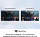 Телевизор iFFALCON 50" iFF50U62 - изображение 8