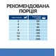Корм Hill's Prescription Diet Canine Derm Complete Mini сухой для собак малых пород при пищевой аллергии и атопическом дерматите 1.0 кг - изображение 4