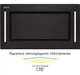 Витяжка ELEYUS GEMINI 1200 LED 52 BL - изображение 14