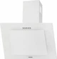 Витяжка ELEYUS VERTICAL 700 50 WH - изображение 6