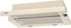Витяжка Eleyus BREEZE 700 60 BG - изображение 5