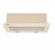 Витяжка Eleyus BREEZE 1200 60 BG - изображение 8
