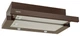 Витяжка Eleyus BREEZE 700 50 BR - изображение 1