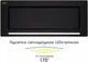 Витяжка ELEYUS INTEGRA 1200 LED 70 BL - изображение 8