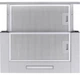 Витяжка Perfelli TL 5316 WH 700 LED - зображення 3