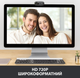 Веб-камера Logitech HD Webcam C310 (960-001065) - зображення 3