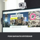 Веб-камера Logitech StreamCam White (960-001297) - изображение 5