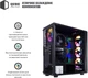Компьютер QUBE Ryzen 5 3600 RTX 2060 6GB 1621 (QB0028) - изображение 5