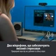 Веб-камера Logitech Brio 4K Stream Edition USB Emea (960-001194) - изображение 8