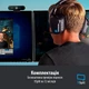 Веб-камера Logitech Brio 4K Stream Edition USB Emea (960-001194) - изображение 9