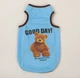 Футболка для собак и кошек "GOOD DAY" Blue Size S - изображение 2