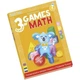 Интерактивная игрушка Smart Koala развивающая книга The Games of Math (Season 3) №3 (SKBGMS3) - изображение 1
