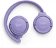 Беспроводные наушники Bluetooth гарнитура JBL T520BT Purple фиолетовый (455247) - изображение 6