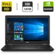 Рабочая станция Б-класс Dell Precision 3520 / 15.6" TN / Intel Core i7-7820HQ (4(8) ядра по 2.9-3.9 GHz) / 4GB DDR4 / 120GB SSD / Quadro M620, 2GB GDDR5, 128-bit / WebCam / HDMI б/у - изображение 1