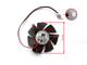 Вентилятор ARX для видеокарты Zotac Gigabyte MSI 2-pin FS1250-S2053A (PLD05010S12L FS1250-S1033A) №434.1 - изображение 3