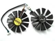 Вентилятор кулер для видеокарты ASUS RTX 2080 Ti Dual (orgnl) FirstD FDC10U12S9-C (T129215SH PLD09210S12H) комплект 2 шт (№307.5) - изображение 2