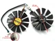 Вентилятор кулер для видеокарты ASUS RTX 2080 Ti Dual (orgnl) FirstD FDC10U12S9-C (T129215SH PLD09210S12H) комплект 2 шт (№307.5) - изображение 3