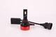 LED лампы Light power F5 - серия, 10000 Lm, цоколь HB3 - изображение 5