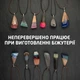 Перламутровый порошковый краситель для эпоксидной смолы мыла краски клея свечей маникюра 24 цвета 67 грамм SKOVEN - изображение 2