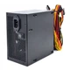 Блок живлення QUBE 600W 80+ QBC-GPS600A12 (QBC-GPS600A12) - изображение 4
