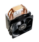 Chłodzenie CPU Master Hyper 212X wersja UE (RR-212X-17PK-R1) - obraz 3